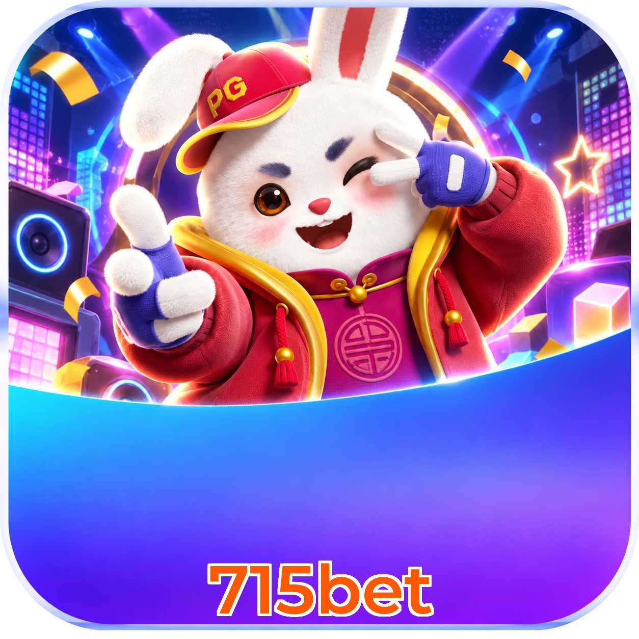 Android Download